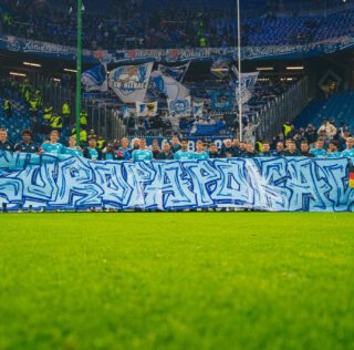 Hamburger SV vs. 1899 Hoffenheim