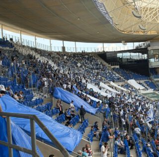 1899 Hoffenheim vs. SV Werder Bremen
